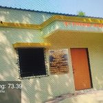 tulai office